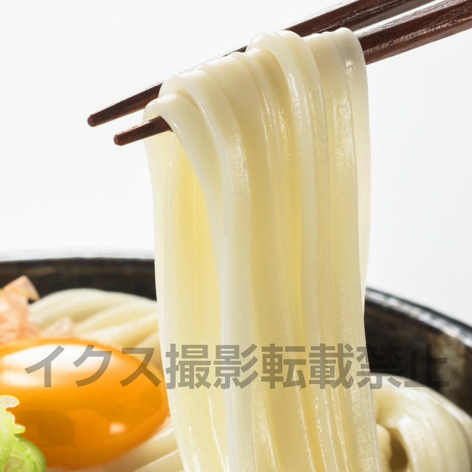 200ｇ×4袋 長崎 手延べ うどん だしなし