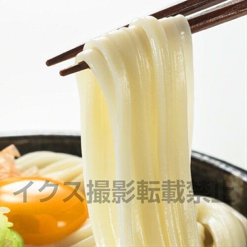長崎 手延べ うどん【タイムセール対象】