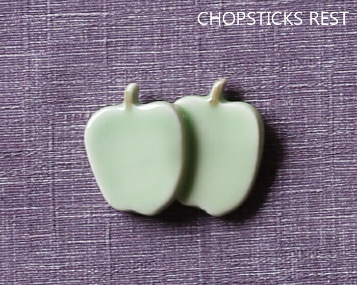 箸置き りんごグリーン 幅：約4cm 陶器 はしおき 青りんご リンゴ 林檎 apple モチーフ  アップル かわいい おしゃれ おもしろ プチギフト メール便OK  陶器のふる里  trysケ