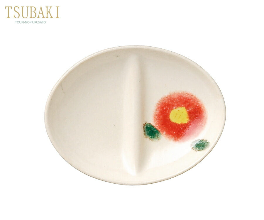 TSUBAKI赤 薬味皿  赤 幅12.5cm 仕切り小皿 楕円 花 椿 和食器 日本製 和皿  陶器のふる里  trysケ