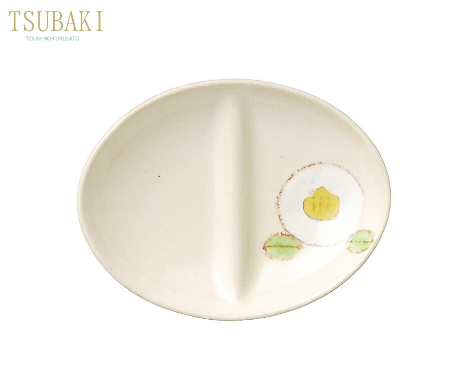 TSUBAKI白 薬味皿  幅12.5cm 仕切り小皿 楕円 花 椿 和食器 日本製 和皿  陶器のふる里  trysケ
