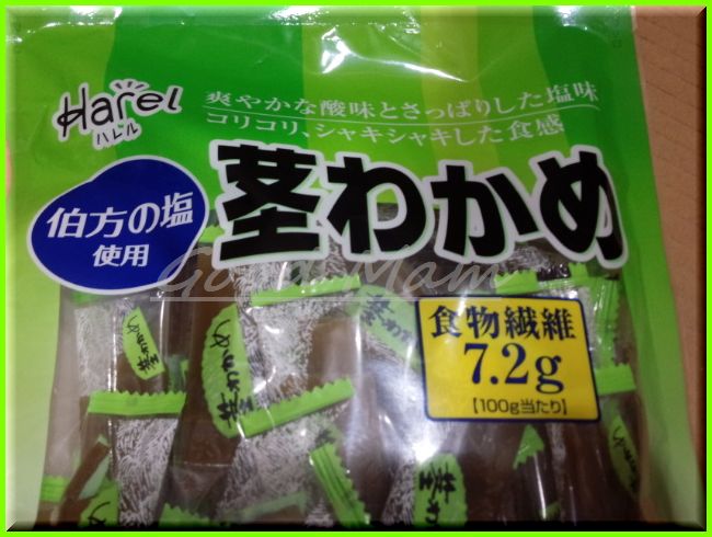 【合食】茎わかめ　５００ｇシャキシャキ茎わかめ【お菓子/おつまみ】【カークランドシグネチャー】【COSTCO】【コストコ通販】＃8