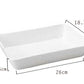 10吋ラザニア 26cmｘ18.7cm 白磁 食器 磁器 オーブン料理 業務用 パーティー バイキング 耐熱食器 作り置き うつわ 日本製   陶器のふる里  stockヤ