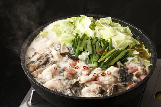 焼肉用 鍋 ミックスホルモン400ｇ 宮崎県産 黒毛和牛 EMO牛（有田牛）