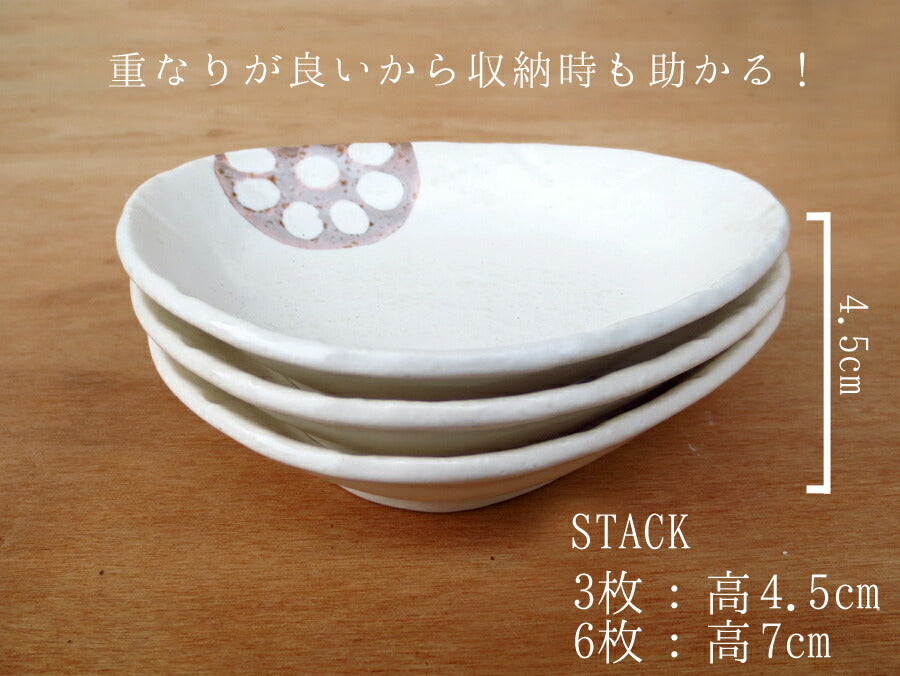 美濃焼 れんこん白 三角小皿 幅12.5cm トライアングル小皿 おにぎり型 白 アイボリー 蓮根 レンコン 野菜モチーフ 磁器 良質 国産 次世代 現代風 和食器 おしゃれ  陶器のふる里  stockヤ