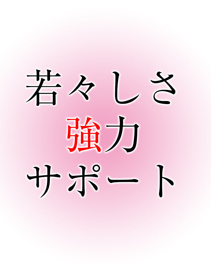 ハトムギ粒 サプリメント 超濃縮 ヨクイニン と同等量配合