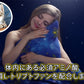 トリプトファン サプリメント 睡眠 サプリ