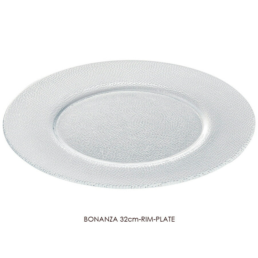 ボナンザ32cmリムプレート  直径32cm 水玉 ガラスプレート メイン料理 丸皿 大皿 輸入ガラス食器 洋食器 トルコ製   陶器のふる里  trys光