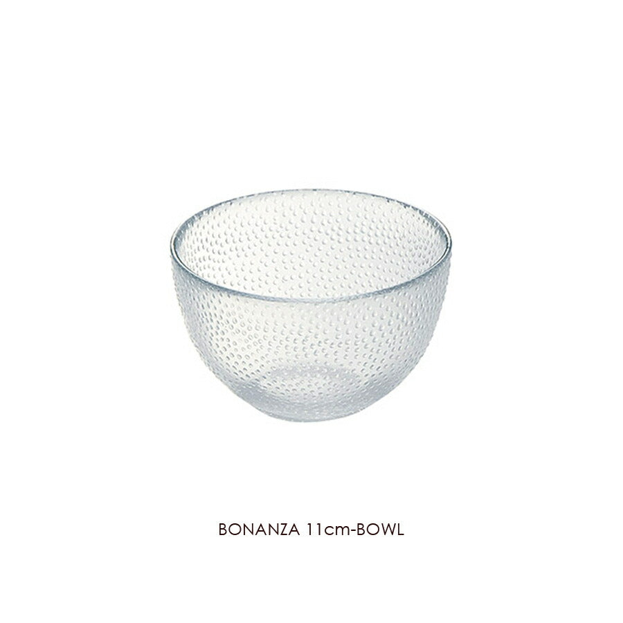 ボナンザ11cmボウル  H7cm 水玉 ガラスボール サラダボウル フルーツボウル 輸入ガラス食器 洋食器 トルコ製   陶器のふる里  trys光