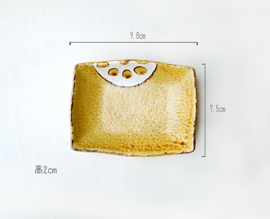 れんこん黄 長角小皿 幅9.8cm 和食器 醤油皿 黄色 蓮根 レンコン 野菜 磁器 良質 国産 和皿 次世代 現代風 料亭 業務用 卸値  陶器のふる里  stockヤ