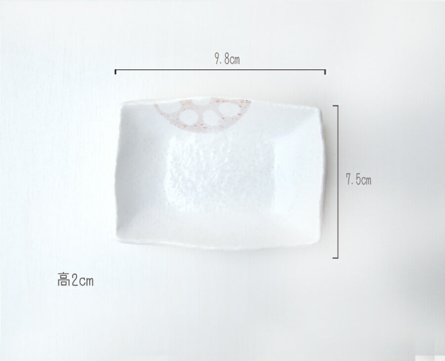 れんこん白 長角小皿 幅9.8cm 和食器 醤油皿 ホワイト 蓮根 レンコン 野菜 磁器 良質 国産 次世代 現代風 料亭 業務用 卸値  陶器のふる里  stockヤ