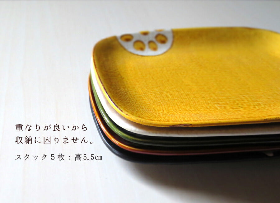 れんこんオリベ 長角皿 幅17.4cm 和食器 おしゃれ 取り皿 銘々皿 串皿 長方形 緑色 グリーン 織部 蓮根 レンコン 野菜 磁器 良質 国産 業務用 卸値 美濃焼 和皿  陶器のふる里  stockヤ