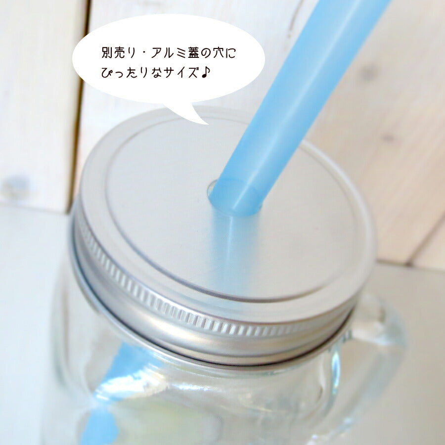 カラーおまかせ タピオカ＆スムージーストロー4本セット  直径1.2cm 長21cm 4本入り 色お任せ 太目ストロー 半透明 ジュース 耐熱温度90度 日本製   陶器のふる里  stockヤ