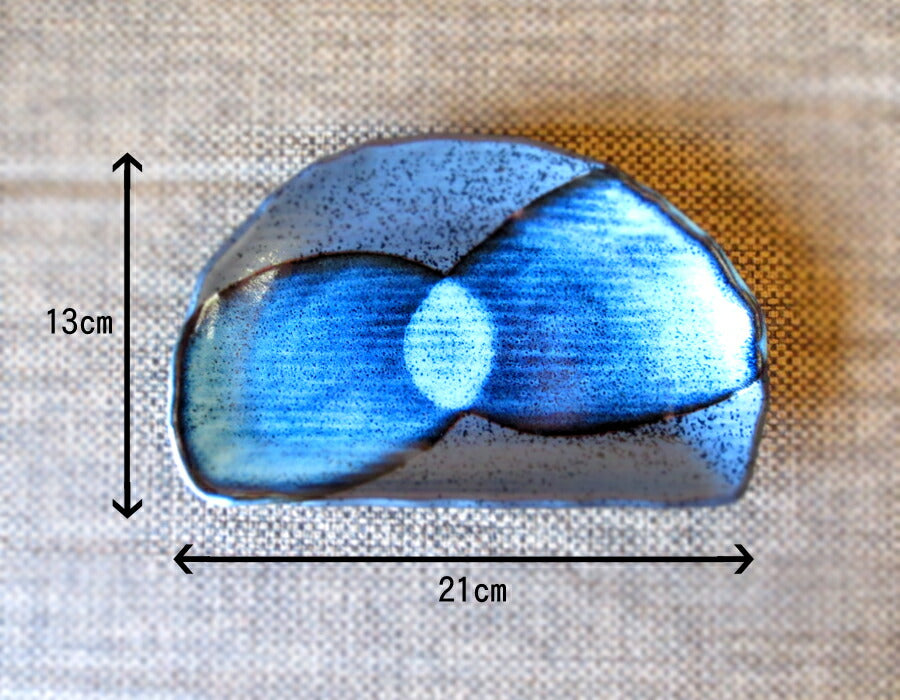 清流半月焼物皿 幅21cm 美濃焼 国産 和食器 藍色   陶器のふる里  stockヤ