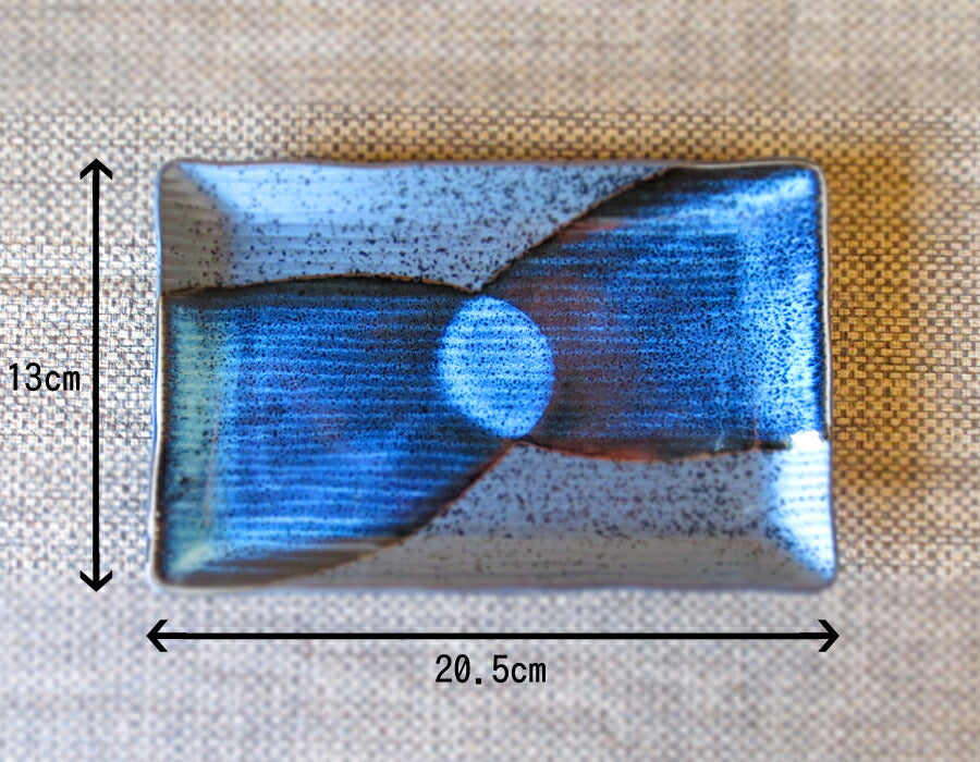 清流焼物皿 幅20.5cm 角皿 藍色 艶 マット 和食器 おしゃれ 美濃焼 日本製 和皿  陶器のふる里  stockヤ