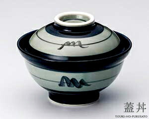 益子山水蓋丼（直径15.5cm） 美濃焼 陶器 磁器 うなぎ 鰻 ウナギ 丼ぶり 蒲焼き 土用丑 本格的 業務用    陶器のふる里  trysオ