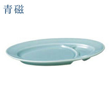 青磁10吋仕切小判皿 餃子皿 中華 食器 ギョウザ 仕切りあり 国産   陶器のふる里  trysオ