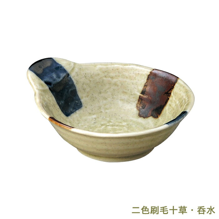 二色刷毛十草 石目広口とんすい 幅147mm 土鍋用 呑水   陶器のふる里  trysま光