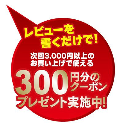 選べる おつまみ セット 2種 ほたるいか サラミ ソーセージ 晩酌 おつまみ おやつ 無添加 日本海産 富山 国産 おつまみ ホタルイカ 珍味 サラミソーセージ 宮内ハム 山形 グルメ サラミ 業務用 国産 お徳用 訳あり つまみ カルパス サラミ 買い回り 送料無料