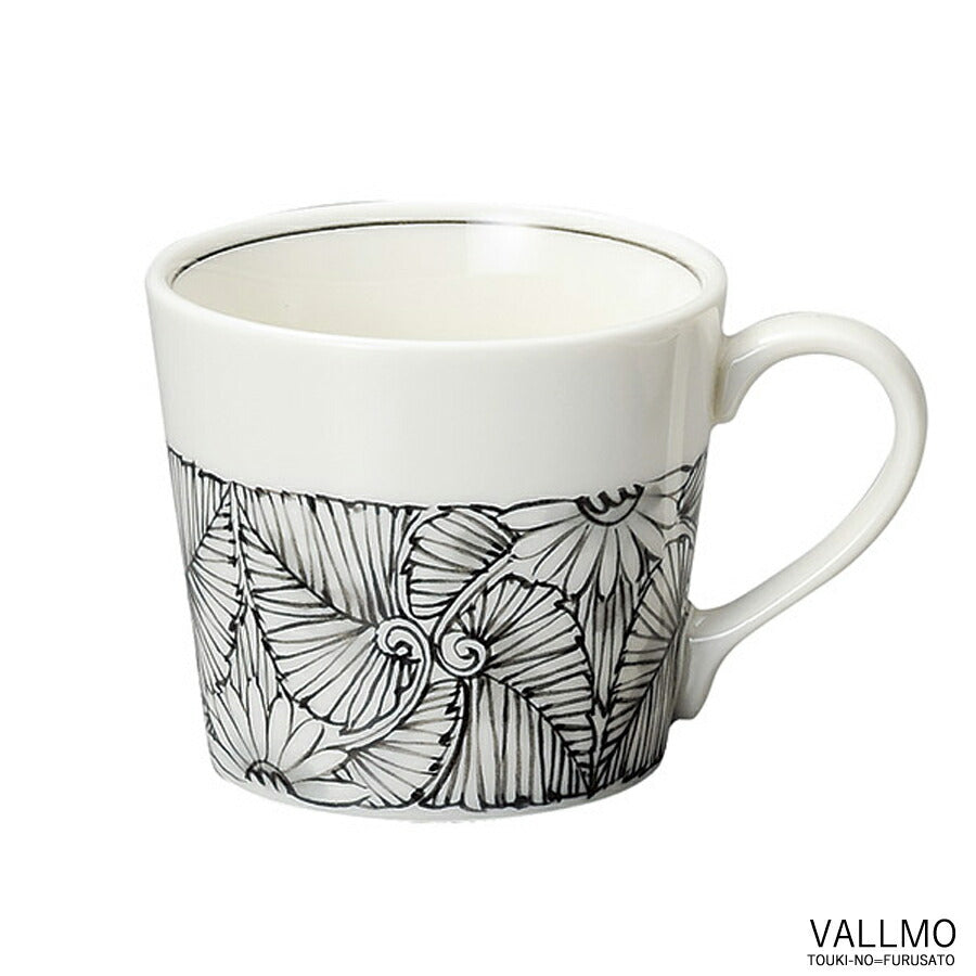 バルモマグカップ 295cc 南国風食器 幾何学模様 モノトーン アイボリー MUG コーヒー 紅茶 カフェオレ ホテル食器 国産 日本製 インスタ映え おしゃれ  陶器のふる里  trys光