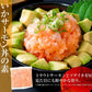 【限定30セット特別価格】海鮮丼 15食 セット（マグロ漬け3p・ネギトロ3P+サーモンネギトロ3p+トロサーモン3p+イカサーモン3P）