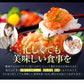 【限定30セット特別価格】海鮮丼 15食 セット（マグロ漬け3p・ネギトロ3P+サーモンネギトロ3p+トロサーモン3p+イカサーモン3P）