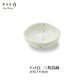 【納期未定】ドット白三角３.５鉢 直径10.8cm 小鉢 シンプル 和洋 和食器 日本製 国産 和ボール 取り皿  陶器のふる里  stockヤ