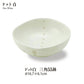 【完売・納期確認中】ドット白三角5.5鉢 直径17cm 和食器 美濃焼 国産 小鉢 ボール 和皿 卸値販売 日本製  陶器のふる里  stockヤ
