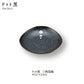 ドット黒3.5皿 直径12cm 小皿 丸皿 和モダン 白黒 水玉 家庭用 業務用   陶器のふる里  stockヤ