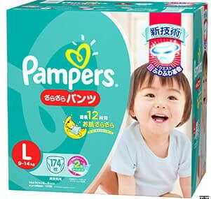 【送料無料：地域限定】【ＮＥＷ　パンパース】テープＬサイズ　174枚　【コットンケア　オムツ　おむつ　 (Panpers Lsize)】【コストコ通販】【送料無料：沖縄・一部地域、離島は対象外】