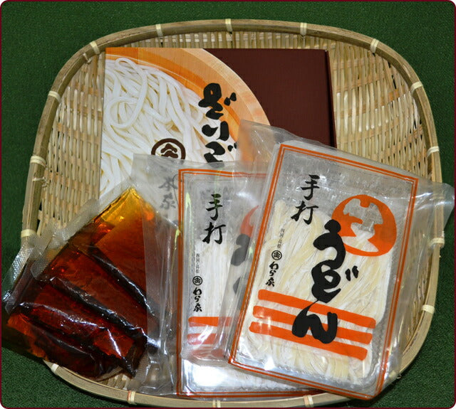 【送料込み】讃岐うどん 香川県屋島 讃岐うどんの老舗 わら家ざいご生うどん（讃岐うどん）4人前炒り子出しのめん汁付き4袋