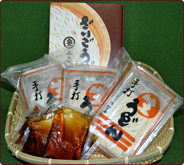 【送料込み】讃岐うどん 香川県屋島 讃岐うどんの老舗 わら家ざいご生うどん（讃岐うどん）6人前炒り子出しのめん汁付き6袋
