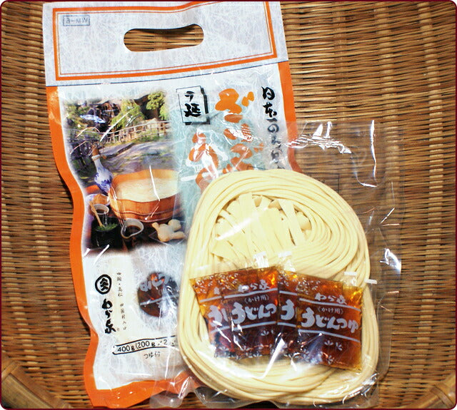 【送料込み】讃岐うどん 香川県屋島 讃岐うどんの老舗 わら家ざいご半生うどん・さぬきの夢（讃岐うどん）3人前(300g)炒り子出しのめん汁付き