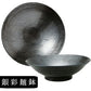 銀彩 青海波8.0めん鉢 直径24.5cm 麺鉢 盛り皿 盛り鉢 麺皿 和食器 中華食器 ラーメン鉢 どんぶり 業務用 黒 ramen JAPAN  陶器のふる里  trys昭