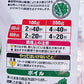 ほうれんそう【冷凍】【ニチレイ】九州産　ほうれん草 700g（冷凍食品） COSTCO/コストコ/通販/ニチレイ/九州産/ほうれん草/野菜/食品/冷凍＃8