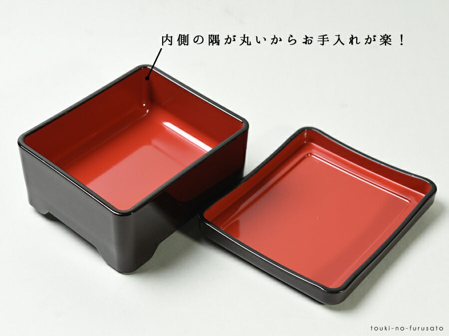 売れてます！[A]隅丸光月丼重 溜パール松内朱（重箱サイズ 幅16.7cm×14.3cm 高さ8cm） 漆器 うなぎ ウナギ 食器 洗いやすい うな重 重箱 土用の丑 鰻 国産   陶器のふる里  trysレ
