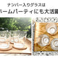 Number glass 5個SET(箱入り)  グラス5個セット 容量284cc 高9cm タンブラー ガラス製 ギフト プレゼント カジュアル 背番号 結婚祝い 新築祝い 内祝い 5セット コップ セット 母の日 ギフト 箱w-294 送料無料