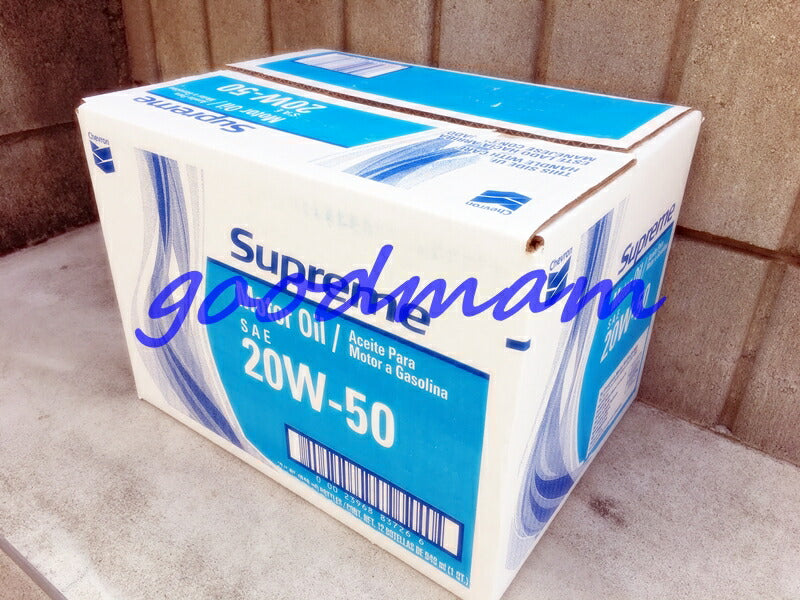 《メーカー直送品》20W50【送料無料】　Supｒeme CHEVRON 1　Moter　Oil シェブロン　モーターオイル 20W-50W【アメリカ産】【コストコ通販】