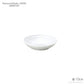 ハーモニー10cm深皿 4吋小皿 直径10cm 高2.5cm 本格レストラン食器 白磁 磁器 美濃焼 白い器 白い食器 ホワイト フルーツ 和洋中 卸価格 問屋 業務用 大口OK 日本製  陶器のふる里  stockヤ