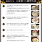 【限定50セット特別価格】約8人前 稲庭うどん お徳用切り落とし麺