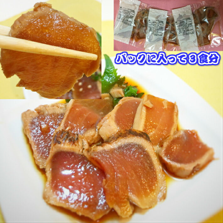 たっぷり５人前 炙りまぐろづけ丼