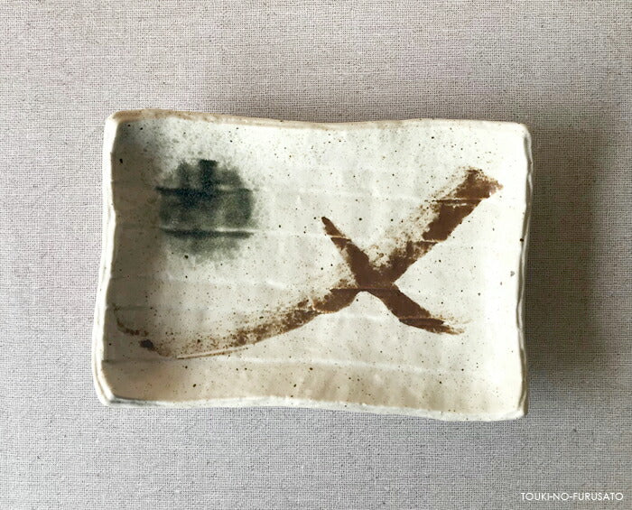 みやま渕波焼物皿 幅21cm 美濃焼 和食器 大皿 角皿 刺身皿 焼き魚 煮物 日本製  陶器のふる里  stockヤ