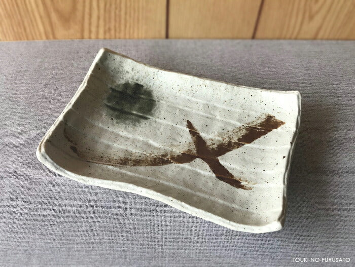 みやま渕波焼物皿 幅21cm 美濃焼 和食器 大皿 角皿 刺身皿 焼き魚 煮物 日本製  陶器のふる里  stockヤ