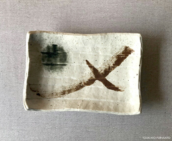 みやま渕波焼物皿 幅21cm 美濃焼 和食器 大皿 角皿 刺身皿 焼き魚 煮物 日本製  陶器のふる里  stockヤ