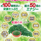 モリンガ サプリ 「 モリンガ 好きのための モリンガ 」 国産 天然栽培原料使用