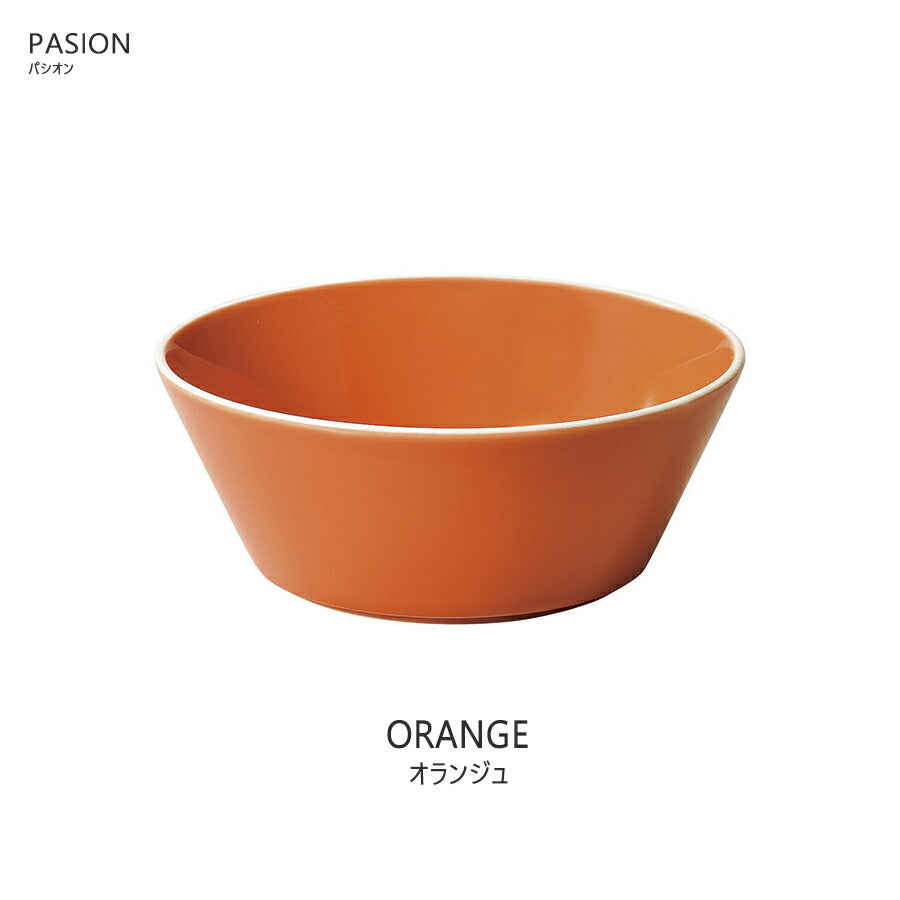 パシオン12cmボウル オランジュ オレンジ色 直径12cm 電子レンジOK 食洗機OK 食器 小鉢 サラダ デザート ボール 国産 日本製 柿色 ビタミンカラー SNS映え インスタ映え PASION ハロウィン   陶器のふる里  trys光
