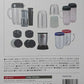 【即納品】  ★1台7役豪華21点セット★【送料無料】マジックブレットデラックスMAGIC BULLET DELUXE マジックブレッド ブレンダー 【レシピ本付】日本正規品 DLX デラックス DX ブラック コストコ