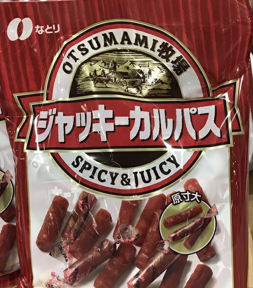 なとり　ＯＴＳＵＭＡＭＩ牧場　ジャッキーカルパス　6袋（384g）入り　ドライソーセージ/おつまみ/個包装    【コストコ通販】＃8