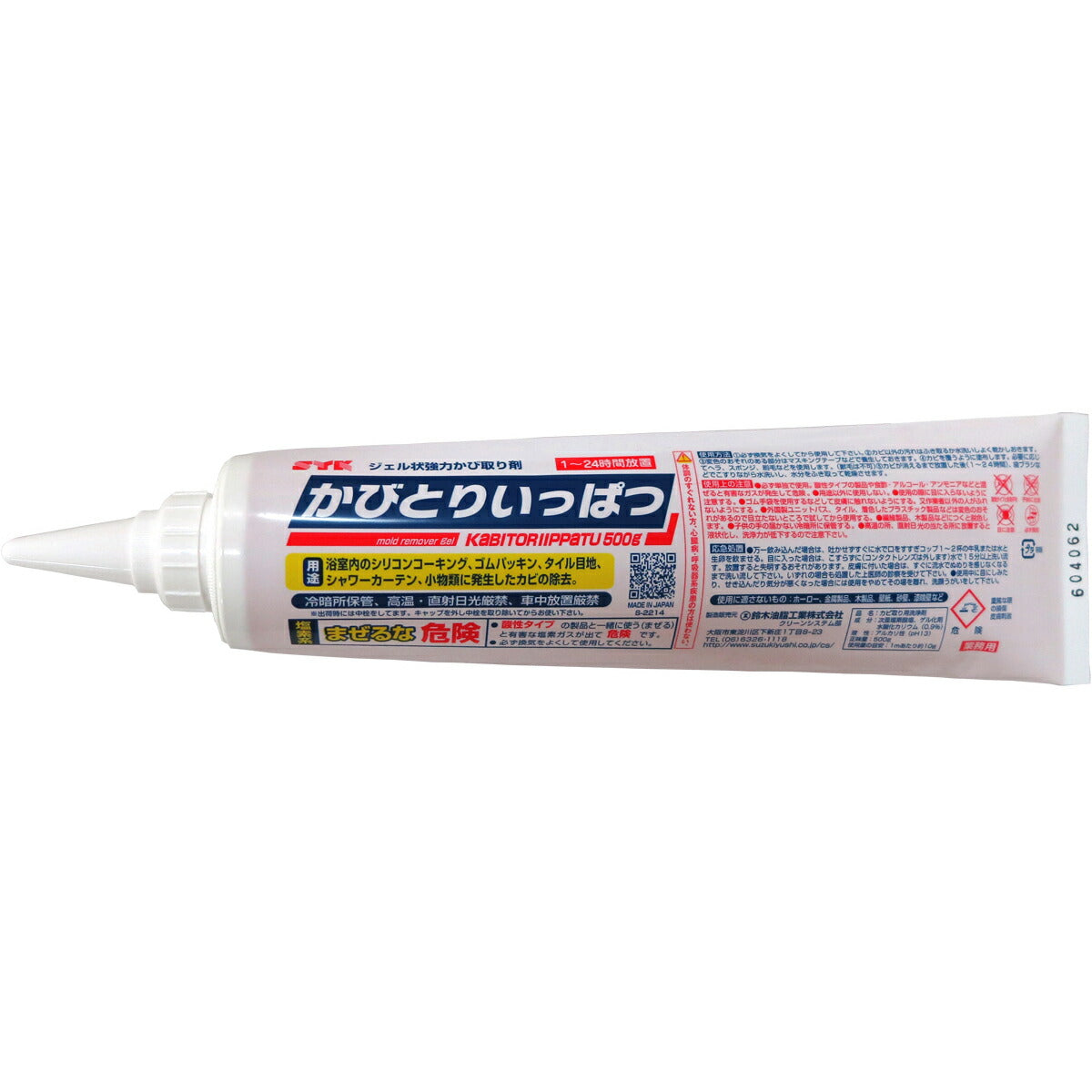 かびとりいっぱつ（旧品名:カビとり一発）500g 10本セットケース販売 【業務用 かび取り】