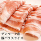 【タイムセール】【1食348円】豚めしの具10個セット　豚丼の具　送料無料【松屋フーズ公式】